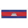 Online Banderoll - Kambodja - 190x570 cm - Polyester - 8 öglor - Digitaltryck Flaggor & Vindstrutar