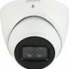 Sale DAHUA DH-IPC-HDW5541TM-ASE 5MP IR Fixed-focal Eyeball WizMind Netzwerk-Kamera (DH-IPC-HDW5541TM-ASE) Säkerhetsmonitorer & Videokameror