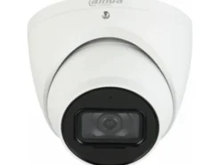 Sale DAHUA DH-IPC-HDW5541TM-ASE 5MP IR Fixed-focal Eyeball WizMind Netzwerk-Kamera (DH-IPC-HDW5541TM-ASE) Säkerhetsmonitorer & Videokameror