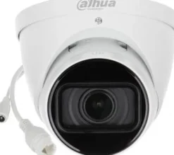 Sale Dahua Technology IP-KAMERA IPC-HDW1431T-ZS-2812-S4 - 4 Mpx 2,8 ... 12 mm - MOTOZOOM DAHUA Säkerhetsmonitorer & Videokameror