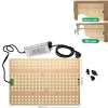 Dimbar LED-växtlampa, justerbart spektrum, energieffektiv,QBK1200Plus-DIM