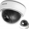 Dummy-kamera dome LED IR Large – realistisk låtsaskamera med blinkande röd LED, vägg- och takmontering