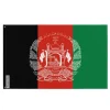 Flagga - Afghanistan - 128 x 192 cm - Polyester - Framsidan/baksidan - Metallöglor