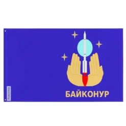 Flagga - Bajkonur - 192 x 288 cm - Polyester - Tryck på fram- och baksidan - Öljett i järn