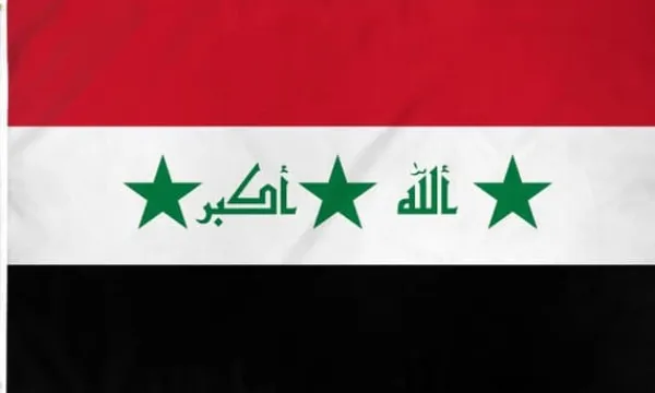 Flagga - Irak (Gammal med stjärnor )
