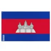 Flagga - Kambodja - 128 x 192 cm - Polyester - Framsidan/baksidan - Oljett av järn