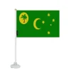 Clearance Flagga - Mini Flagga med Sugpropp - Cocosöarna - 20 x 30 cm - Polyester - Tryck på Framsidan/Baksidan Flaggor & Vindstrutar