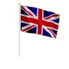 New Flagga - Storbritannien - Mini Flagg - 20 x 30 cm - Polyester - Lätt och hållbar Flaggor & Vindstrutar