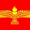 Online Flagga - Syrianska Flaggor & Vindstrutar