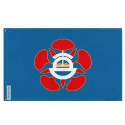 Best Flagga - Tainan - 64 x 96 cm - Polyester - Tryck fram/bak - Öljett i järn Flaggor & Vindstrutar