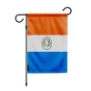 Flagga - Trädgård - Paraguay - 32 x 47.5 cm - Polyester - Tryck fram/bak