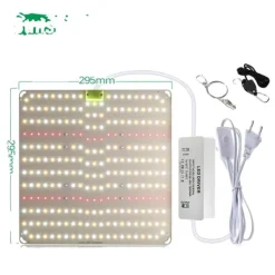 Discount Fullspektrum LED-växtlampa, 58W effekt, kompakt design,QB580SL Kit För Växt- & Örtplantering