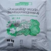Best GÖDSEL - KALKSTEN-MAGNESIUM 20 KG - FH GÖDSEL 20 Gödningsmedel