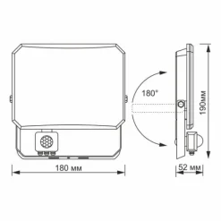 Halogenstrålkastare PIR-rörelsesensor 50W neutralt ljus 5000K 4750lm IP65 FLOOD Videx Säkerhetslampor