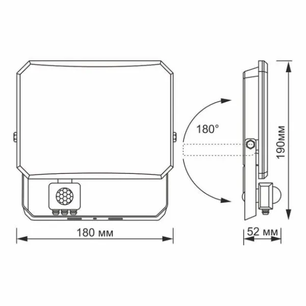 Halogenstrålkastare PIR-rörelsesensor 50W neutralt ljus 5000K 4750lm IP65 FLOOD Videx Säkerhetslampor