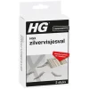 Clearance HG Silverfiskfälla 2 delar Skadedjursfällor