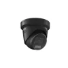 Hot Hikvision, AcuSense Strobe Light och hörbar varning, fast tornnätverkskamera, DS-2CD2346G2H-IS2U/SL Säkerhetsmonitorer & Videokameror