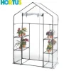 Clearance HORTUS Plastdrivhus, stor 143 x 73 x 195 cm (211-201) Växthus