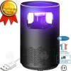 INN® Mosquito Killer Light USB Photocatalyst Myggfällor Bionic Mute Hemmakontor Inomhus Mosquito Li