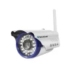 IP-kamera för övervakning - LCC® - Webbkamera - HD 720P - Infraröd vision - Plug & Play