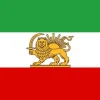 Online Iran Lejon flagga - innan revolutionen, Safavider Flaggor & Vindstrutar