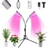 Outlet LED Växtlampa, 30W Effekt, 10 Dimmbara Nivåer, Justerbar Stativhöjd Kit För Växt- & Örtplantering