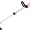 Discount UR100DZP Sladdlös Grästrimmer 12V Rosa Trädgårdsmaskiner