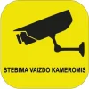Nenurodyta_V Sticker Surveillance Camera 125X125mm Falska Övervakningskameror