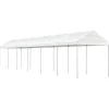 Clearance Paviljong med tak vit 13,38x2,28x2,69 m polyeten Tält & Lusthus