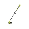 Outlet - 36V MAXPOWER Grentrimmer - Klippdiameter 28-33 cm - Tråddiameter 1 x 2,0 mm - Säljs utan batteri eller laddare - RY36LT33A-0 Trädgårdsmaskiner