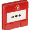 Clearance SATEL KONVENTIONELL MANUELL BRANDVARNARE (INTERN, NATIONELL BETYDELSE) Brandlarm