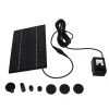 Online Solar Pond Pump Kit med Anti-Clogging Mesh - Enkel montering, 9V 1,8W, för trädgårdspooldekoration Fontäner & Dammar