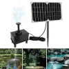 Discount Solcellspump - YUENFONG - 5W - Flöde 280 L/h - Panel 16 cm - 4 spraylägen Fontäner & Dammar