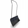 Spade, snöskrapa 82 cm svart