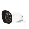 Utomhus IP-övervakningskamera, POE, Full HD, människolarm, Rörelselarm, 105, microSD, Asgari 1080POE