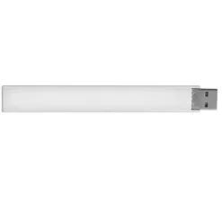 Discount 5V 14LED 2.5W USB Växtlampa Inomhus Blommande Grönsaker Krukväxter Växtlampa (14LED 12cm) Krukväxter Inomhus