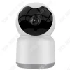 New Övervakningskamera - TD - 1080p HD - Infraröd nattvision - Utomhus Wifi - Snabb kryptering Säkerhetsmonitorer & Videokameror