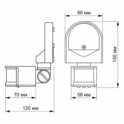 Best Videx infraröd rörelse- och ljussensor IP44 effekt 1200W räckvidd 12m 180° Rörelsedetektorer