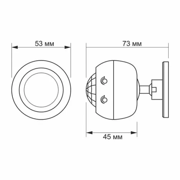Outlet Videx infraröd rörelse- och ljussensor IP20 effekt 1200W räckvidd 8m vinkel 360° Rörelsedetektorer