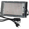 100W Växtlampa GrowPRO - Full Spektrum för optimal odling